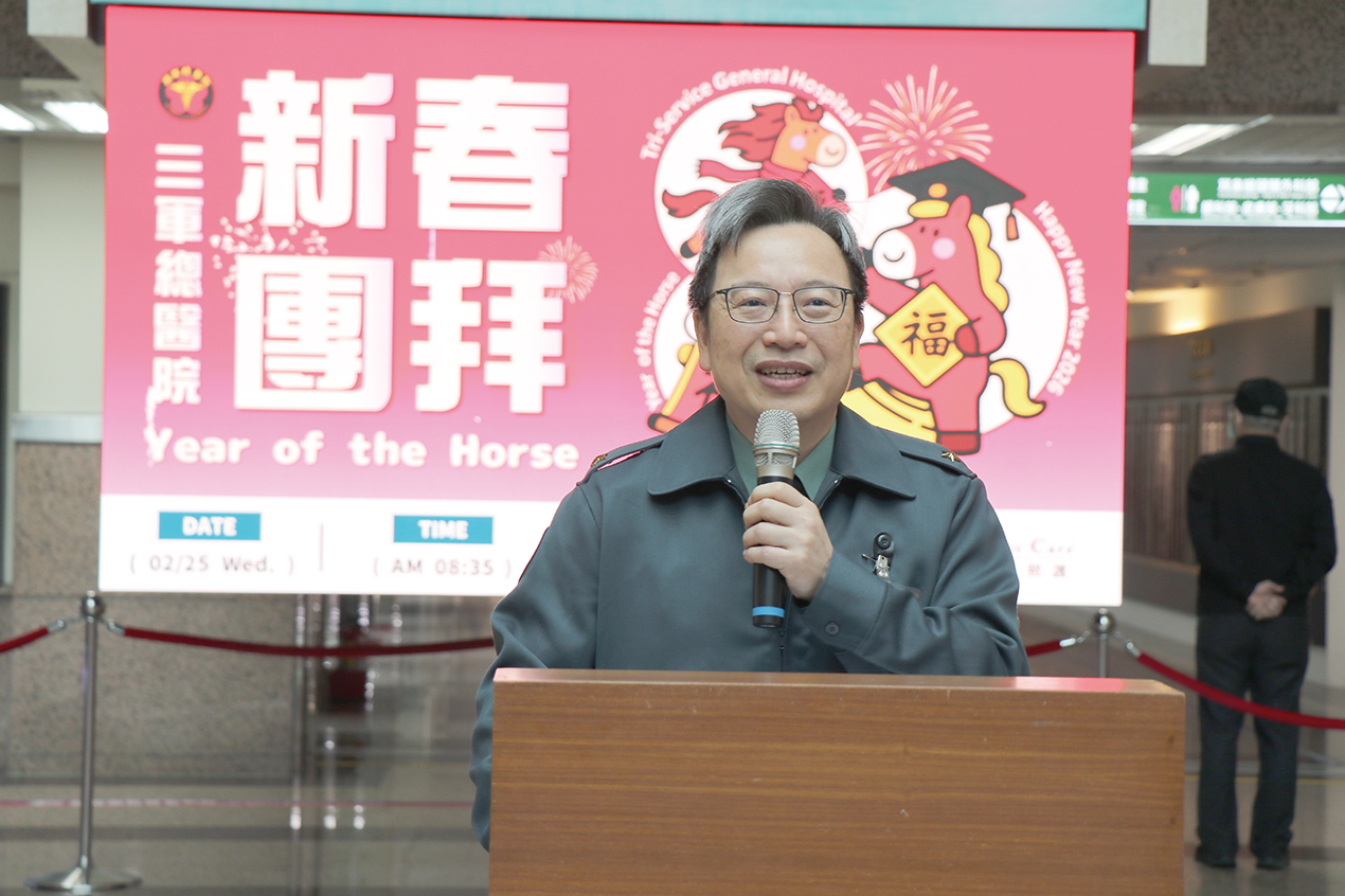 2026年新春團拜05